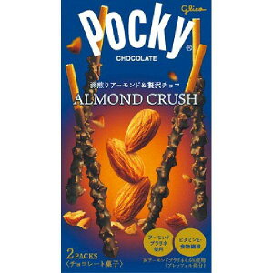 OR A[hNbV|bL[ 2×10Zbgm`R@َqn