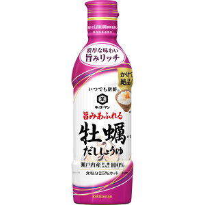 łVN|݂ӂ鉲y傤 450ml×12Zbgm@ݖn