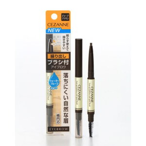 ZUk uVtACuEJo 04 fB[vuEmZUk ACuEyVn