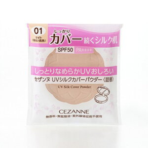 ZUk UVVNJo[pE_[ l 01 Cg 10gmZUk tFCXpE_[n