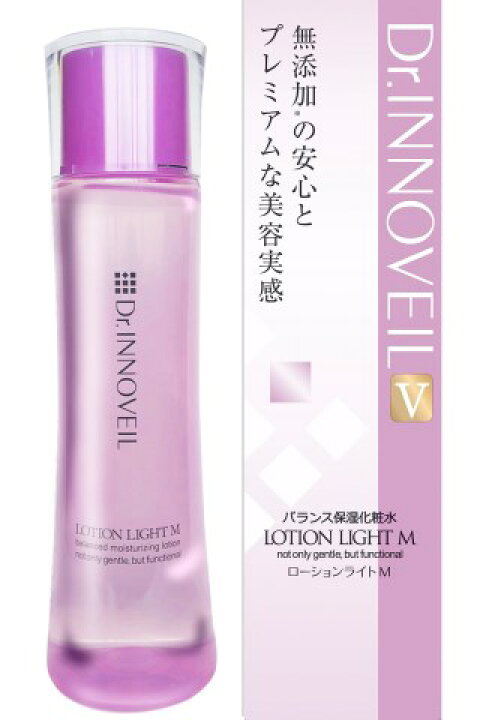 楽天市場】ドクターイノベール ローションライトM125ml 