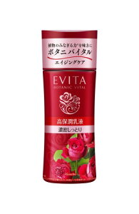 Jl{E Gr[^ {^joC^ fB[vCX`[~N3 130ml[Gr[^ t]