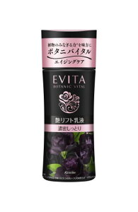 Jl{E Gr[^ {^joC^ tg ~N3 130ml[Gr[^ t]