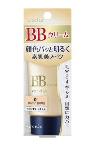 Jl{E fBA BBN[S 01 35gmfBA BBN[n