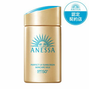 AlbT p[tFNgUV XLPA~N NA60ml[UV ~Nn