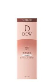 カネボウ DEW ローションさっぱり（レフィル） 150ml[カネボウ DWE 化粧水]