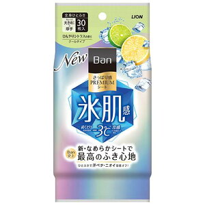Ban�v���~�A���V�[�g�N�[���Ђ���V�g���X 30���m�{�f�B�V�[�g�n
