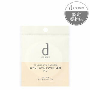 dvO GA[XLPAF[p pt×2ZbgmdvO ptn