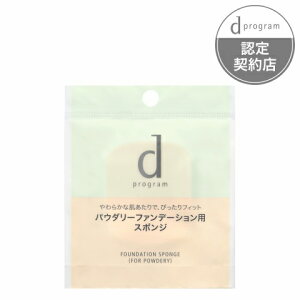 dvO t@f[V X|W ipE_[pj×2ZbgmdvO ptn