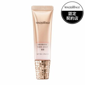 資生堂＊マキアージュ ドラマティック ヌードジェリー BB 30g［マキアージュ 美容液］