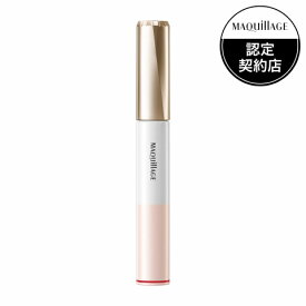 資生堂＊マキアージュ　ドラマティックアイラッシュエッセンス8g[化粧品　コスメ］