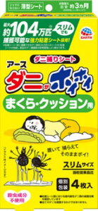 A[X@_jzCzC@_j߂V[g@܂ENbVpm_j@\hn