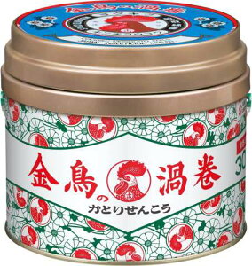 ̉Q@30iʁj[悯@]