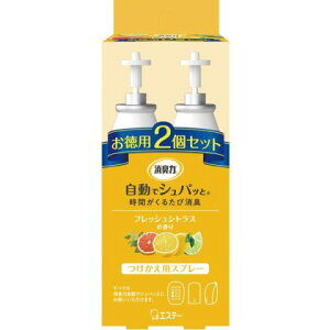 Ĺ@ŃVpbƁ@@2Zbg@tbVVgX̍[L]