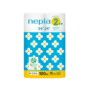 yll6܂ŁzqlsA lsls gCbg[ 2{ VO 100mmgC[@y[p[n