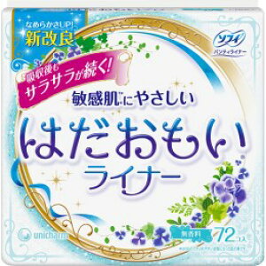 \tB ͂Ci[ 72[\tB ͂ ̃V[g]