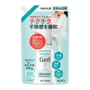 �ԉ� �L������ �ߗ��p��� �߂����p 840g[�L������ curel ��� ����p���]