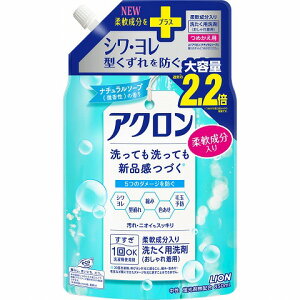 AN ꒅ i`\[v̍ lߑւ 850ml[ _]