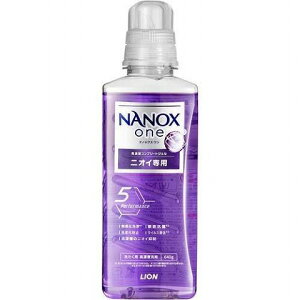 NANOX one jICp {̑ 640g[ t]