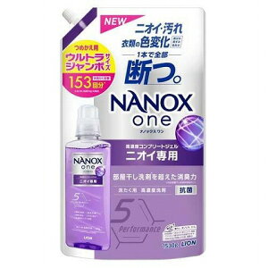NANOX one jICp ߂p EgW{ 1530g[ t]