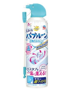 A[X@炭ns@邭@ou[@C܂邲Ɓ@360ml[|@n