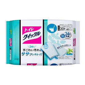 花王 トイレクイックル 替20枚 [トイレクイックル トイレ掃除]