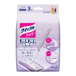 ԉ NCbNCp[ ӂӃV[g 3mNCbN |V[g Zpn