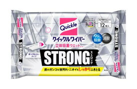 花王 クイックルワイパー 立体吸着ウエットシート ストロング 12枚［クイックルワイパー］