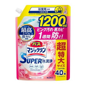バスマジックリン SUPER泡洗浄 アロマローズの香り つめかえ用 1200ml[掃除 お風呂］