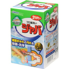 楽天市場 お風呂 ジャバの通販