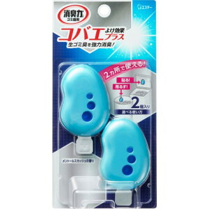 GXe[@S~̏Ĺ@RoG悯ʃvX@g[XJbV̍@2[L܁n