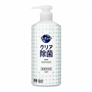 ԉ LLbg NA |v 480ml[䏊 Hp ]