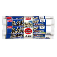 ●【在庫限り】ニッスイ 真あじの旨味ソーセージ55g×4本束［フィッシュソーセージ］（賞味期限2026/10/1…