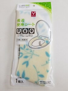 VZNg ֍V[g [t B 1Zbgm֍V[gn