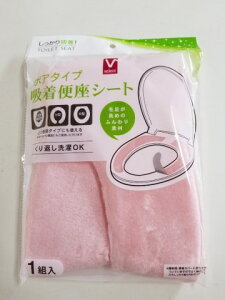 VZNg ֍V[g{A^CvP 1Zbgm֍V[gn