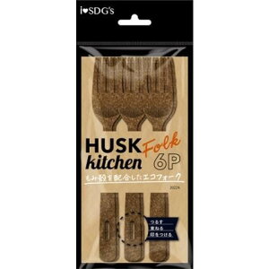 HUSK@kitchen@nXNLb`@tH[N@6{mJg[@GRn