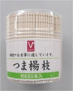 VZNg ܗk} 650{m܂悤 ܗk}n