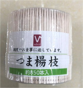 VZNg ܗk} 850{m܂悤 ܗk}n