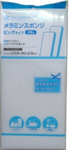 ~X|W rbO^Cv 2[~X|Wn