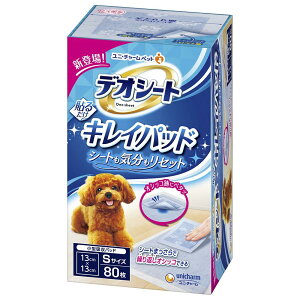 jE`[@fIV[g@LCpbh@STCY@80m@gC]