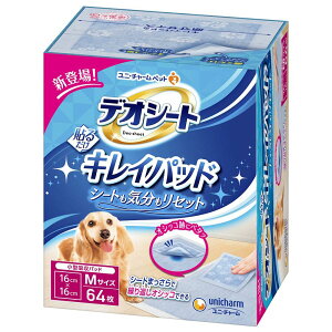 jE`[@fIV[g@LCpbh@MTCY@64m@gC]