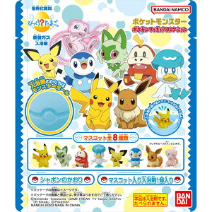 т炽܂@|PbgX^[@|PtBMARNV 75gm܁@oX{[n