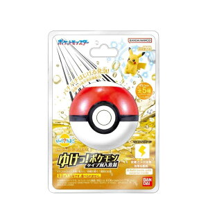 y݌Ɍzт炽܂ 䂯I|P ^Cvʓ `ł񂫃^Cv|P95g