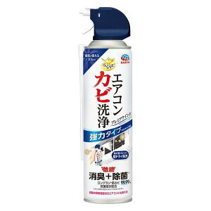 A[X@炭ns GARJr v~AECh 350mlmGAR@܁n