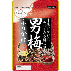 X j~ӂ肩 35g×10Zbgmӂ肩@~n