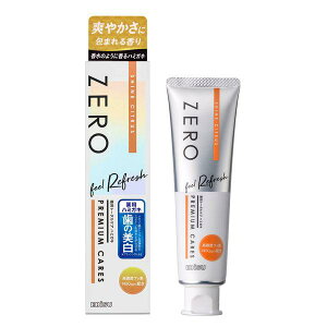 [v~APAY tbV VCEVgX 90gmn