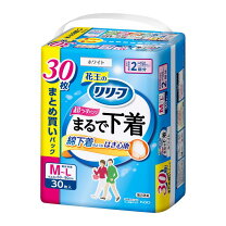 楽天市場】リリーフ まるで下着 パンツタイプ M30枚の通販
