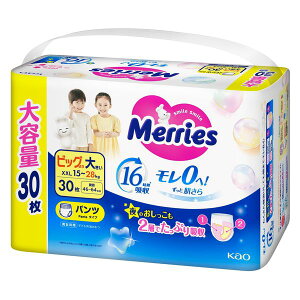 [Y ނ pc rbO傫 15-28kg e30[xr[ Ic]