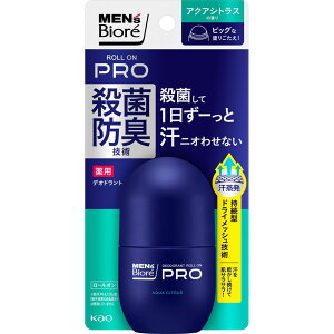 �����Y�r�I���@��p�f�I�h�����g�@���[���I��PRO�@�A�N�A�V�g���X�̍��� 55mL�m�����܁n