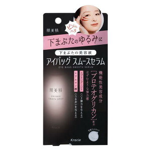  ACobO X[XZ 25gmet@݃PAn
